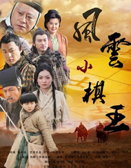 红果在线